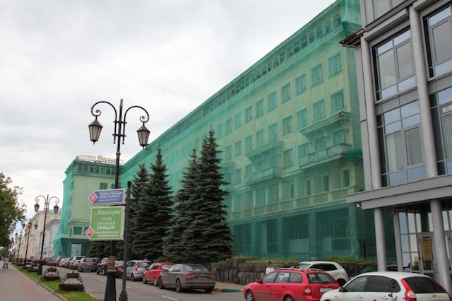«Архитектурный облик временно переносится на другой носитель»