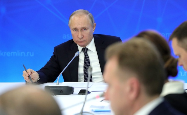 Путин заявил о поддержке бизнеса, сохраняющего наследие