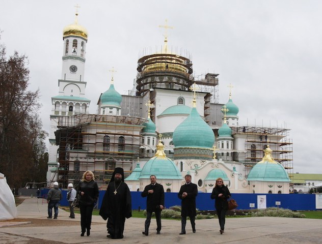 Обеспечение нужд и функций