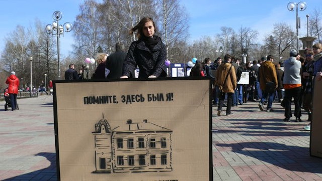 701 деревянный дом и 8 апрельских тезисов