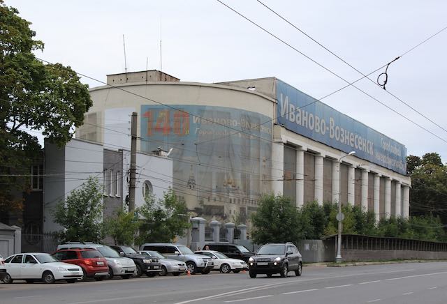 Вот «Пуля» пролетела… И – ага?