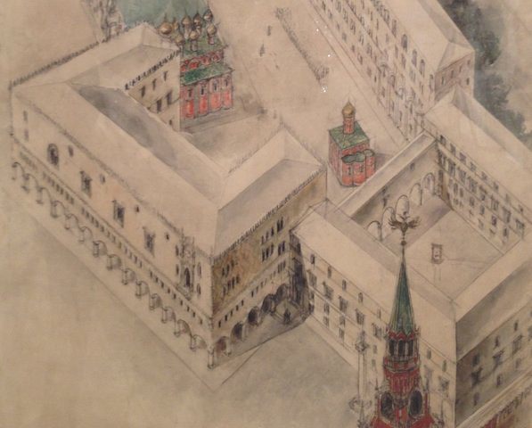 Такой 14 корпус в Кремле бы не снесли
