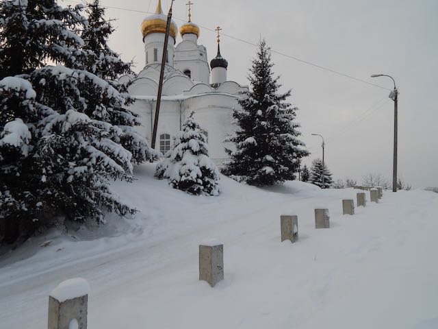 Соборное горное предостережение