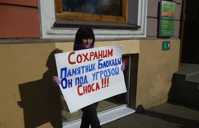 23 марта. «Блокадная подстанция» перед судом второй инстанции