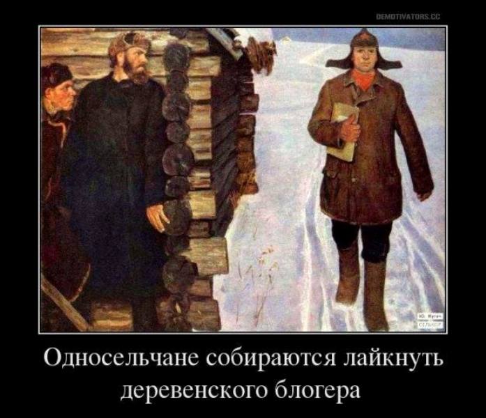 Ярославль: иск как попытка запугать градозащиту 