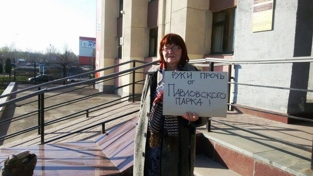 Суд снова поддержал градозащитницу