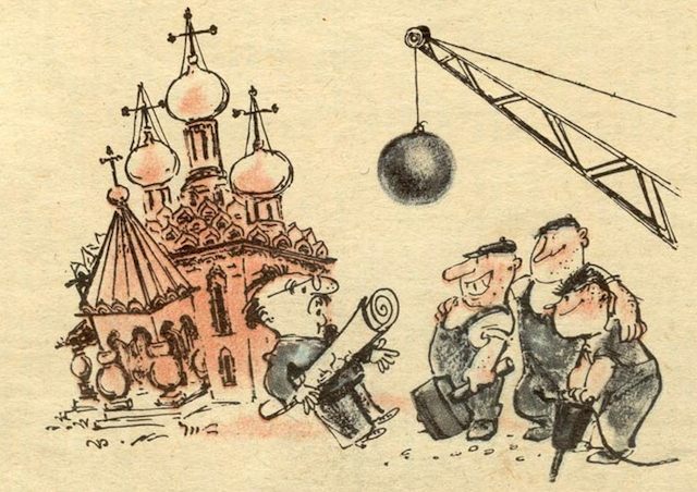 С Международным днем охраны памятников!