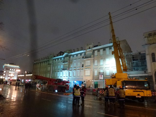 Домокрушение в Москве