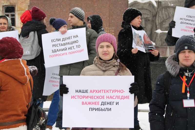 «Здесь наш дом. И мы будем его защищать»