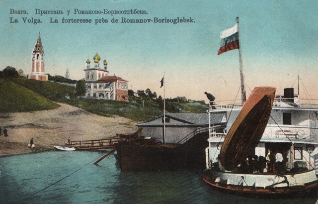 Романов-Борисоглебск вернет историческое имя за 3 млн рублей