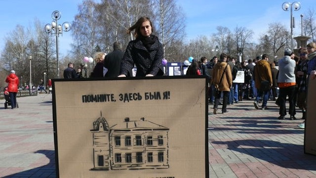 «Поколение наших учителей развернулось и дало последний бой наступающему миру наживы»