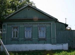 Око за око, снос за снос
