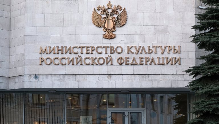 Смена караула федеральной госохраны 