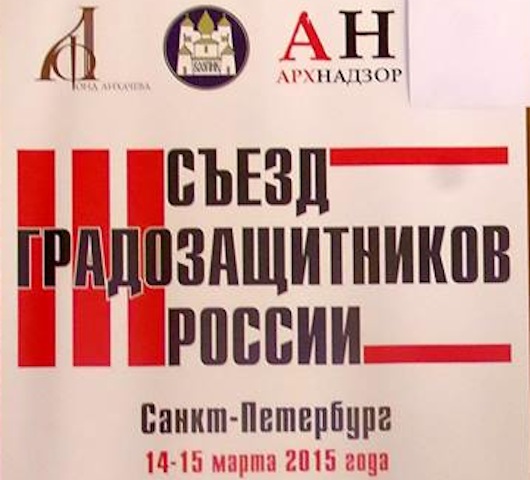 «Нам нужно не покоряться, не склонять головы, а чувствовать себя мощной гражданской средой»