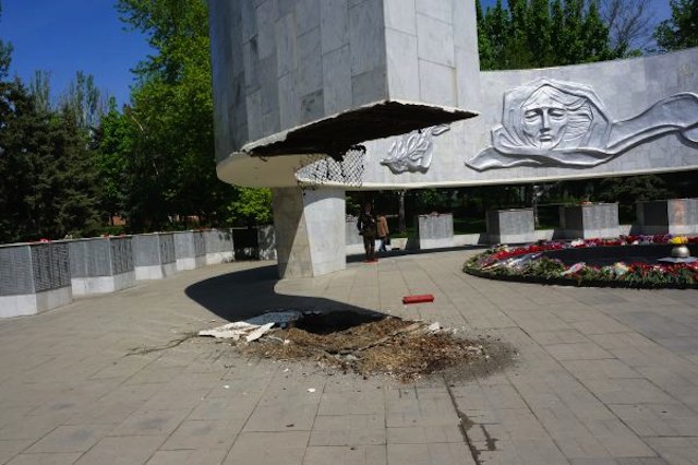 “Уйди, уйди оттуда!”