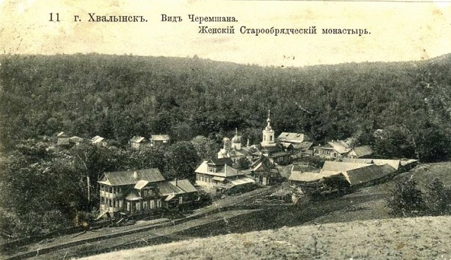 Не сносите Черемшанский монастырь!
