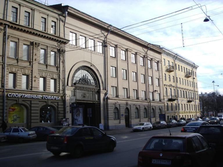 Признание заслуг Рыбного рынка в Петербурге