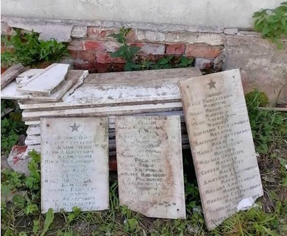 Мемориал Героев пошел на ремонт памятника Ленину