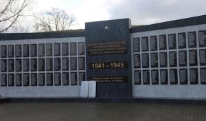 Формальное наказание за железобетонную память