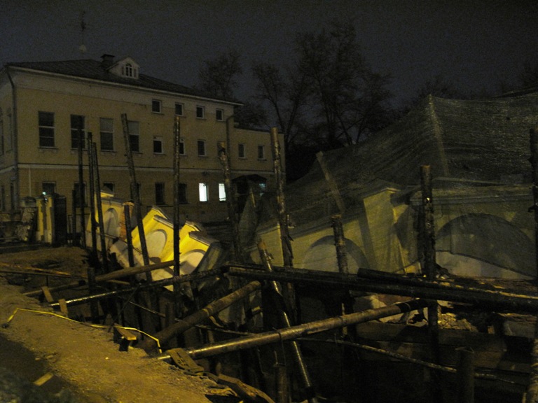 Падение Гончарной стены