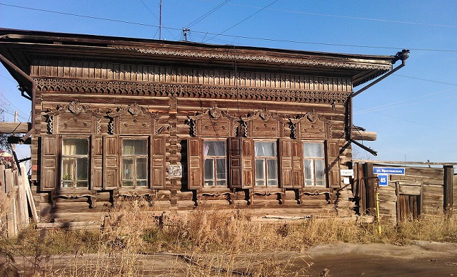 Якутский Департамент охраны памятников возглавила историк