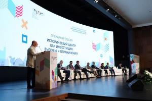 «Ребус» единого прорыва