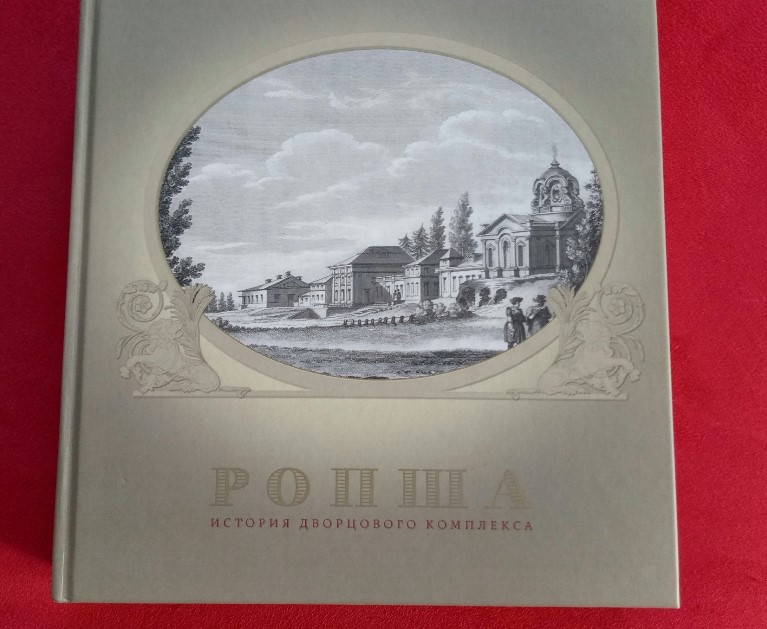 В поисках истины: развенчивая мифы, проверяя легенды