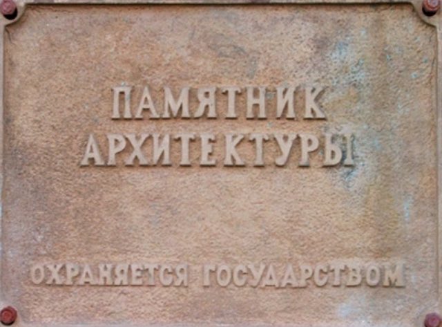 Руководство для начинающих эксплуататоров