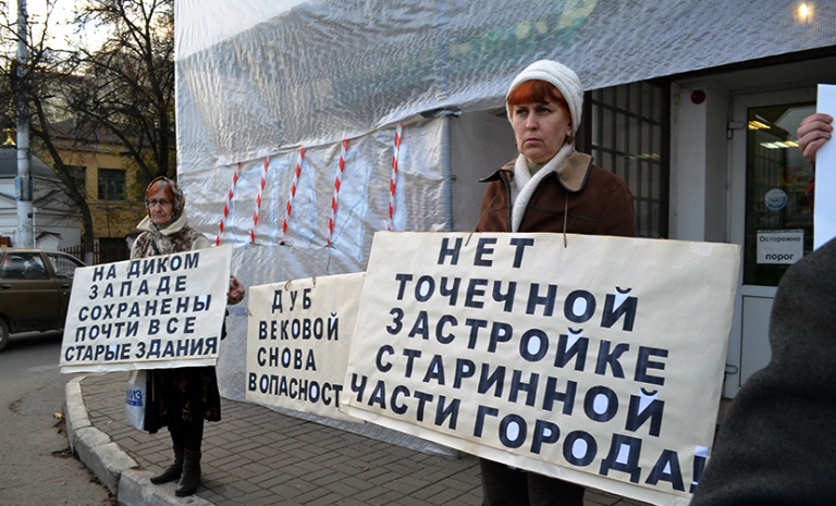 Историческая память вышла на улицу