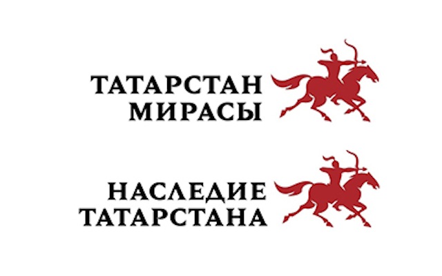 Татарстан впервые в России создал бренд культурного наследия