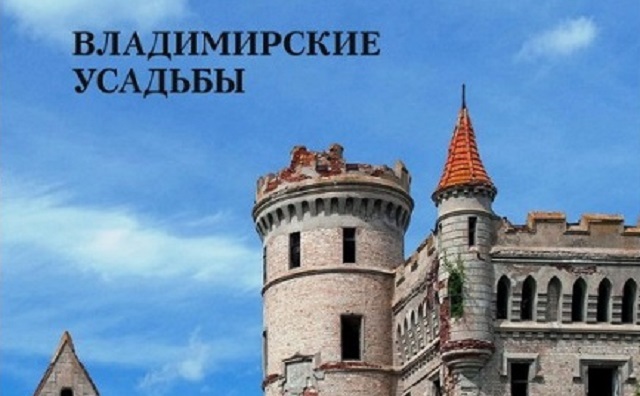Осень-2015. Что читать 