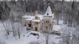 Наследие. Национальный план
