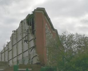 Настоящий День города