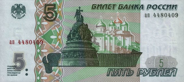 Государство хочет отменить компенсации затрат на сохранение памятников 