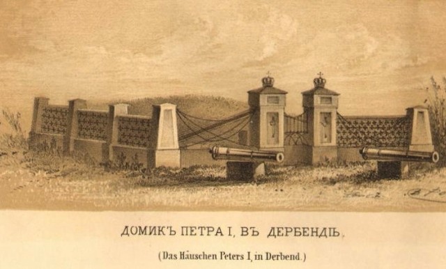Культурный центр вокруг землянки Петра I