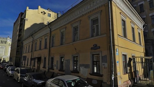 Волшебный домик в Настасьинском 