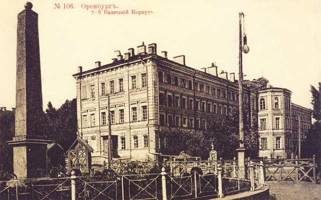 Пожар в Alma Mater Юрия Гагарина