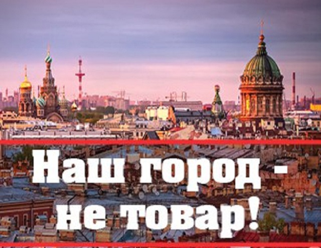 «Оторвите седалищный нерв от кресла!»