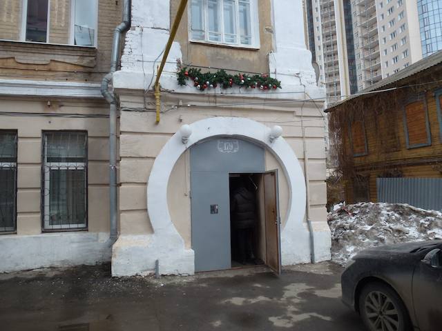 Усадьба Зеленко воссоединилась под госохраной