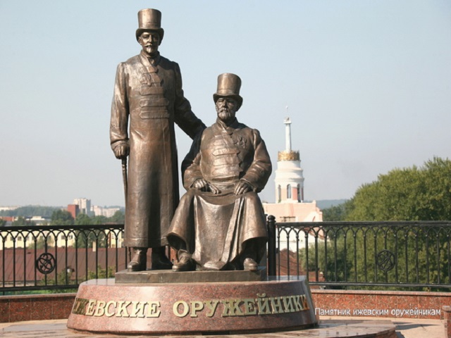 Охранный госорган Удмуртии возглавил мастер протокола