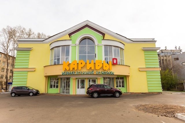 Пираты карибского градостроительства