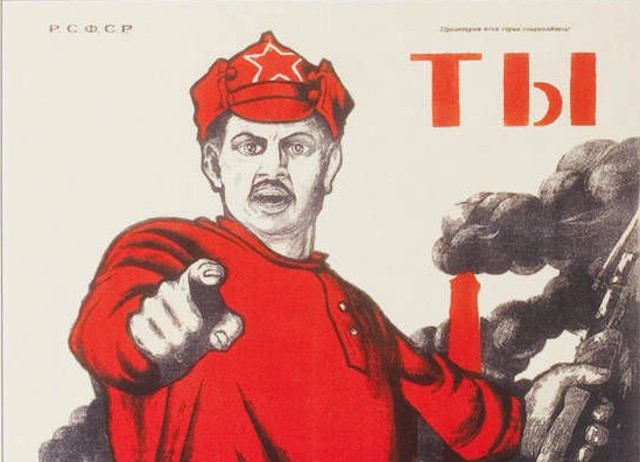 Ты записался в ИКОМОС?