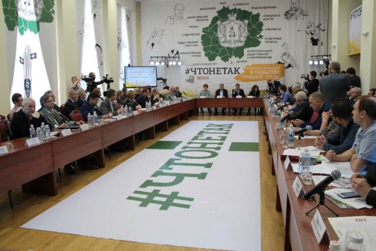 Рязань - что пошло не так?
