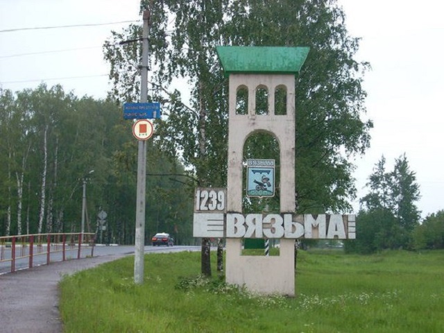 Экстренное совещание через два месяца после сноса