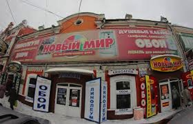 Рекламы на памятниках больше не будет