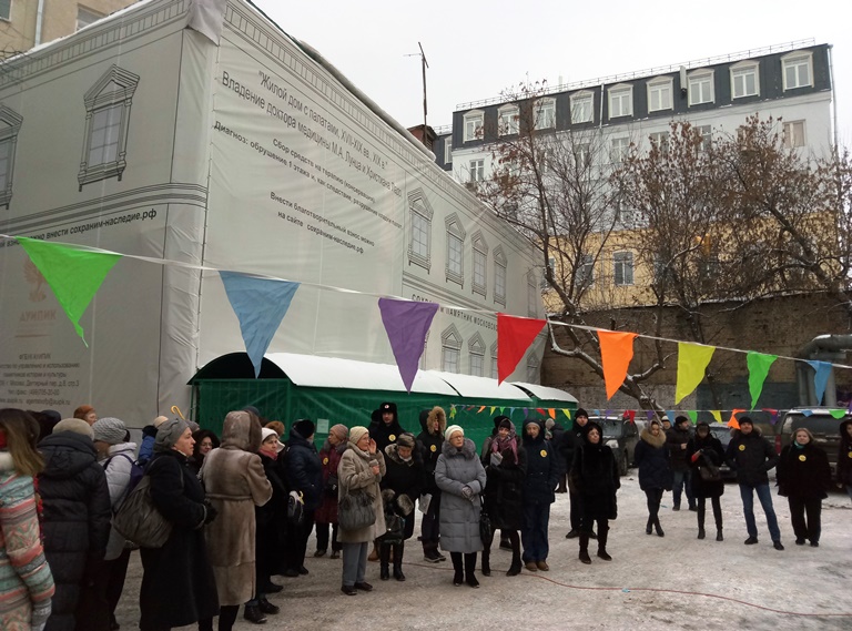 «Щедрый вторник» в Доме Ладо