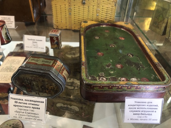 IMG_9315&nbsp; копия.JPG
