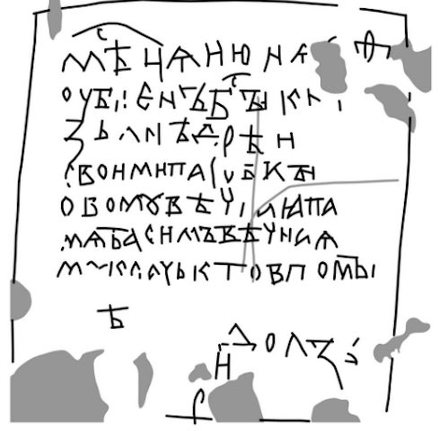 gr3.jpg