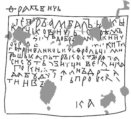 gr2.jpg
