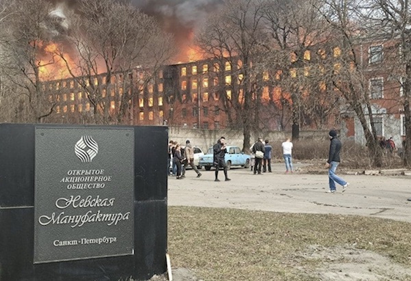 мануфактура6.jpg